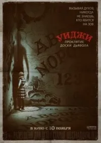 Каталог - 0 - дивитися кінофільми онлайн, дивитися фільми безкоштовно, кінофільми в хорошій якості
