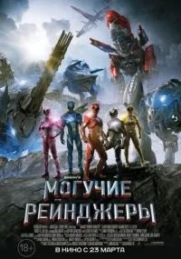 Каталог - 0 - дивитися кінофільми онлайн, дивитися фільми безкоштовно, кінофільми в хорошій якості