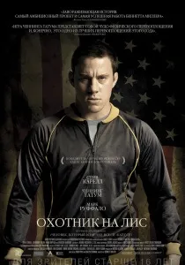 Каталог фільмів