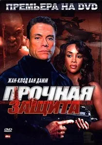 Каталог фільмів
