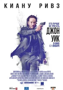 Каталог фільмів