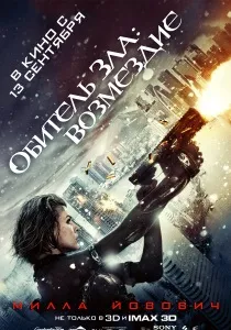 Каталог фільмів
