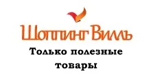 Каталог, інтернет-магазин корисних товарів (здійснюючи покупки нашому) Каталог, інтернет-магазин корисних товарів