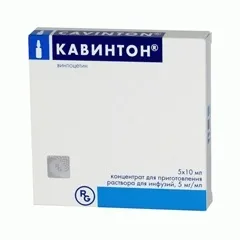 Кавінтон - інструкція із застосування, відгуки (інструкція) Кавінтон - інструкція із застосування, відгуки
