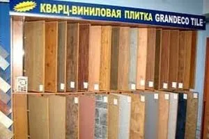 Клей для плитки ПВХ на підлогу як наклеїти (клей) Клей для плитки ПВХ на підлогу як наклеїти