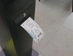 Кіоск reprint для автоматичного друку посадкових талонів доступний в міжнародному аеропорту - (талонів) Кіоск reprint для автоматичного друку посадкових талонів доступний в міжнародному аеропорту -