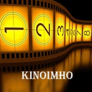 Кіноімхо що подивитися в кіно на цих вихідних (кіно) Кіноімхо що подивитися в кіно на цих вихідних