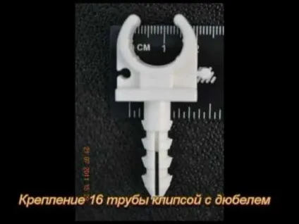 Кліпса для пвх труби особливості монтажу, види діаметра