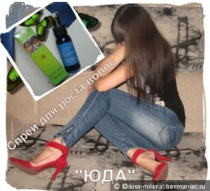Китайський і український любимчики в боротьбі за ріст волосся! ♥♥♥ (волосся) Китайський і український любимчики в боротьбі за ріст волосся! ♥♥♥