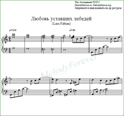 Кипелов - я вільний