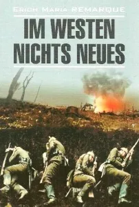 Книга, яка принесла світове визнання, гроші і популярність ремарку (світове) Книга, яка принесла світове визнання, гроші і популярність ремарку