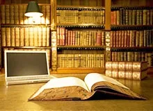 Коли вперше з'явилися книги дитяча енциклопедія (книги) Коли вперше з'явилися книги дитяча енциклопедія