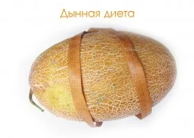 Полунична дієта для схуднення правила, продукти, меню, результат (полунична дієта) Полунична дієта для схуднення правила, продукти, меню, результат