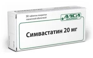 Коли краще приймати статини - вранці або ввечері