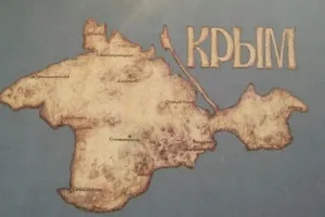 Коли новий мітинг навального наступний мітинг буде чи ні, чого очікувати від протестів вУкаіни - (міст) Коли новий мітинг навального наступний мітинг буде чи ні, чого очікувати від протестів вУкаіни -