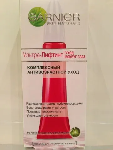 Комплексний антивіковий догляд навколо очей - ультра-ліфтинг - від garnier - відгуки, фото і ціна (garnier) Комплексний антивіковий догляд навколо очей - ультра-ліфтинг - від garnier - відгуки, фото і ціна