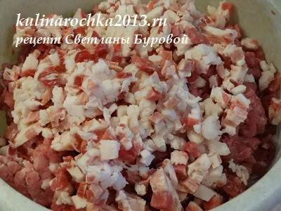 ковбаса сиров'ялена