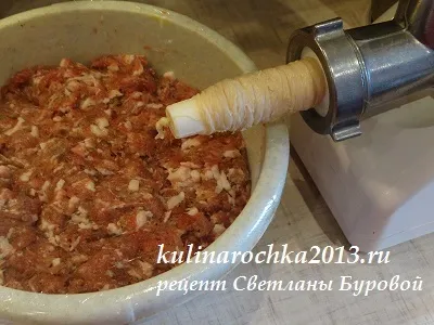 ковбаса сиров'ялена