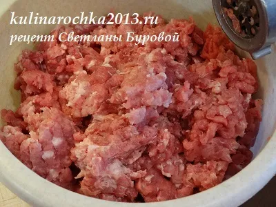 ковбаса сиров'ялена