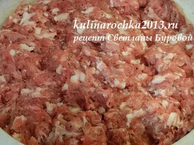 ковбаса сиров'ялена
