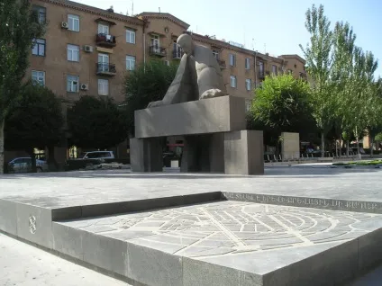 комплекс каскад