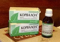 Корвалол дітям можна і яка дозування (давати корвалол дітям) Корвалол дітям можна і яка дозування