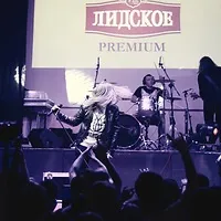 Концерт увагу! Рок, фотографії, інтерв'ю з Ольгою Сацюк (Сацюк) Концерт увагу! Рок, фотографії, інтерв'ю з Ольгою Сацюк