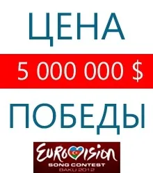 Кому заважають 