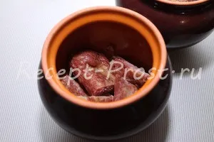 Копчені реберця з картоплею в духовці, pецепту страв з фото (реберця) Копчені реберця з картоплею в духовці, pецепту страв з фото