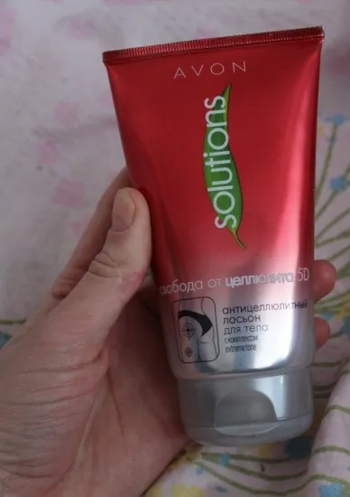 Коригуємо фігуру з avon відгуки (Назва продукту AVON) Коригуємо фігуру з avon відгуки