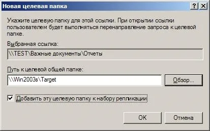 Комп'ютерні мережі та технології статті 1 (комппьютерние мережі) Комп'ютерні мережі та технології статті 1