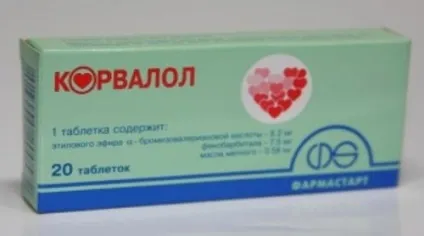 Корвалол дітям можна і яка дозування (корвалол) Корвалол дітям можна і яка дозування