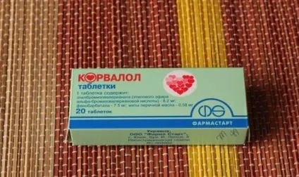 Корвалол для собаки чи можна його, як і скільки давати (собаки) Корвалол для собаки чи можна його, як і скільки давати