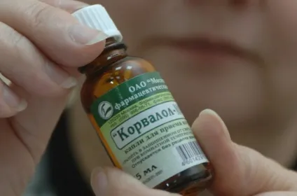 Корвалол для собаки чи можна його, як і скільки давати (собаки) Корвалол для собаки чи можна його, як і скільки давати