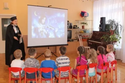 Конспект спільну освітню діяльність з дітьми старшого дошкільного віку (доу) Конспект спільну освітню діяльність з дітьми старшого дошкільного віку