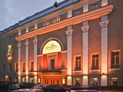 Костянтин Сергійович станіславський