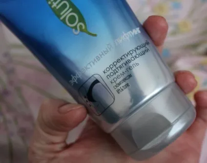 Коригуємо фігуру з avon відгуки (avon) Коригуємо фігуру з avon відгуки
