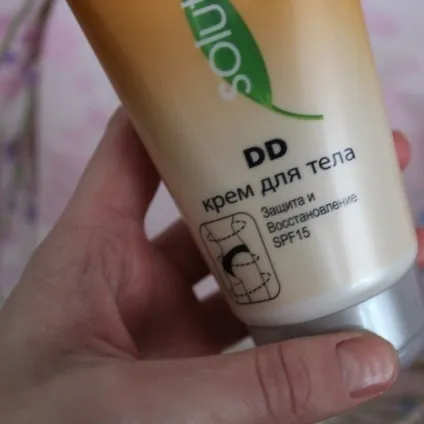 Коригуємо фігуру з avon відгуки (рублів Термін тестування) Коригуємо фігуру з avon відгуки