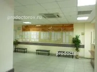 Крайова стоматологічна поліклініка - 91 лікар, 292 відкликання, Житомир (поліклініка) Крайова стоматологічна поліклініка - 91 лікар, 292 відкликання, Житомир