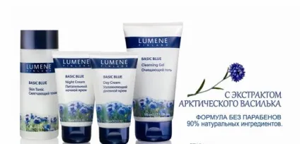 Косметика lumene (люмен) в інтернет-магазині парфумерії та косметики (косметика lumene (люмен) в інтернет-магазині парфумерії та косметики aroma-butik.ru) Косметика lumene (люмен) в інтернет-магазині парфумерії та косметики