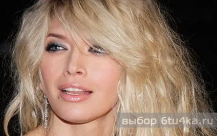 Косметика Віри Брежнєвої для особи волосся фігури пластика (віри) Косметика Віри Брежнєвої для особи волосся фігури пластика