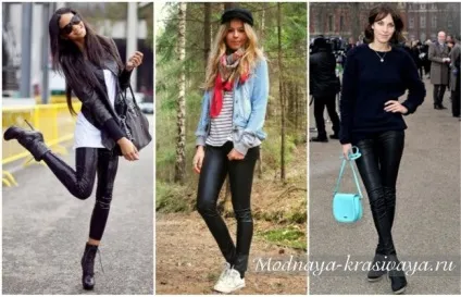 Шкіряні легінси з чим носити фото модних новинок 2017 (легінси) Шкіряні легінси з чим носити фото модних новинок 2017