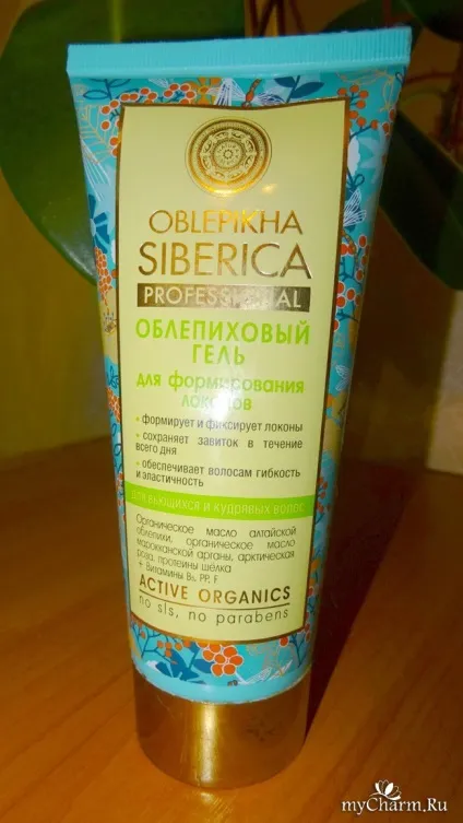 Красиві локони за 5 хвилин з гелем від oblepikha siberica - natura siberica обліпиховий гель для (красиві) Красиві локони за 5 хвилин з гелем від oblepikha siberica - natura siberica обліпиховий гель для