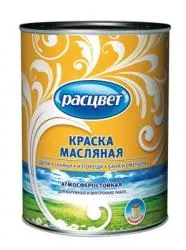 Фарба для внутрішнього оздоблення стін чи можна фарбувати фасадною всередині приміщення, відео та фото