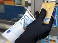 Кредитні шахраї в інтернеті (кредитні) Кредитні шахраї в інтернеті