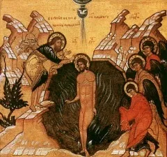 Хрещення Господнє (святе богоявлення) у східних християн - 19 січня (господнє) Хрещення Господнє (святе богоявлення) у східних християн - 19 січня