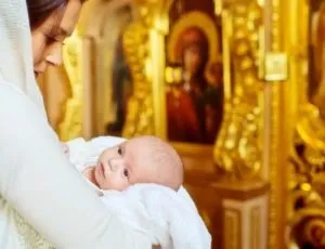 Хрестини дитини правила підготовки для обряду хрещення хлопчика (хрестини) Хрестини дитини правила підготовки для обряду хрещення хлопчика