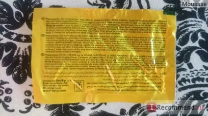 Крем для депіляції byly пом'якшувальний з маслом моно Таїті - «❀❀❀ не здивована такій кількості (депіляції) Крем для депіляції byly пом'якшувальний з маслом моно Таїті - «❀❀❀ не здивована такій кількості