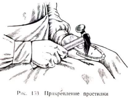 Кріплення Геленка і простілкі