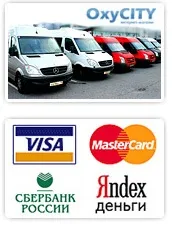 Купити spoom-суміш в пакетиках для кисневих коктейлів, відгуки про spoom-суміші (порцій коктейлю об'ємом) Купити spoom-суміш в пакетиках для кисневих коктейлів, відгуки про spoom-суміші